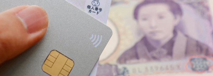 遺品整理で処分するとやばいもの